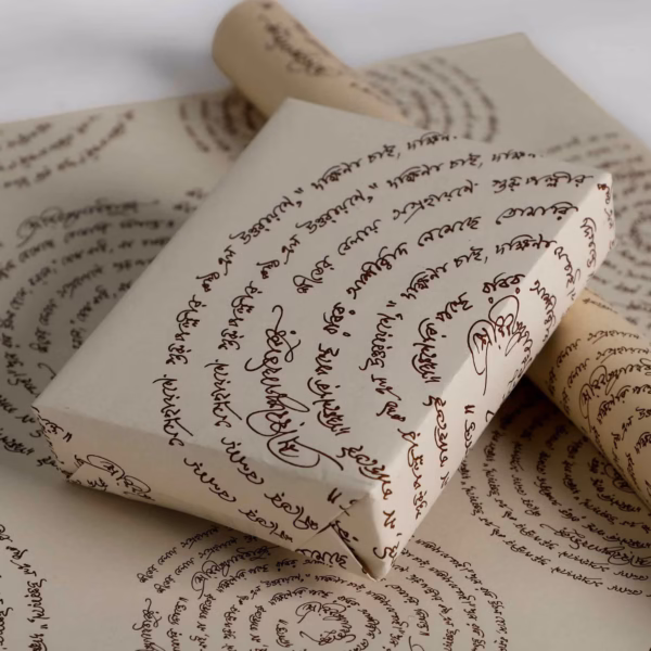 Tagor Wrapping Paper
