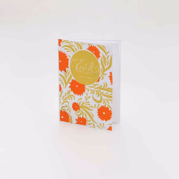 Eid Card