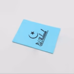 Eid Card - Image 4