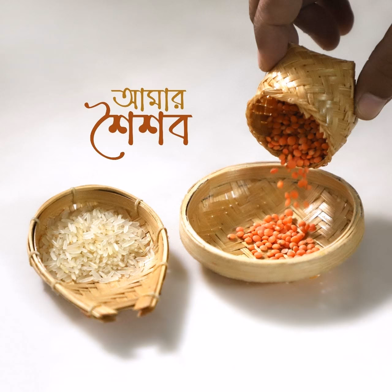 Kula Dala Kula Dala Set - Image 1